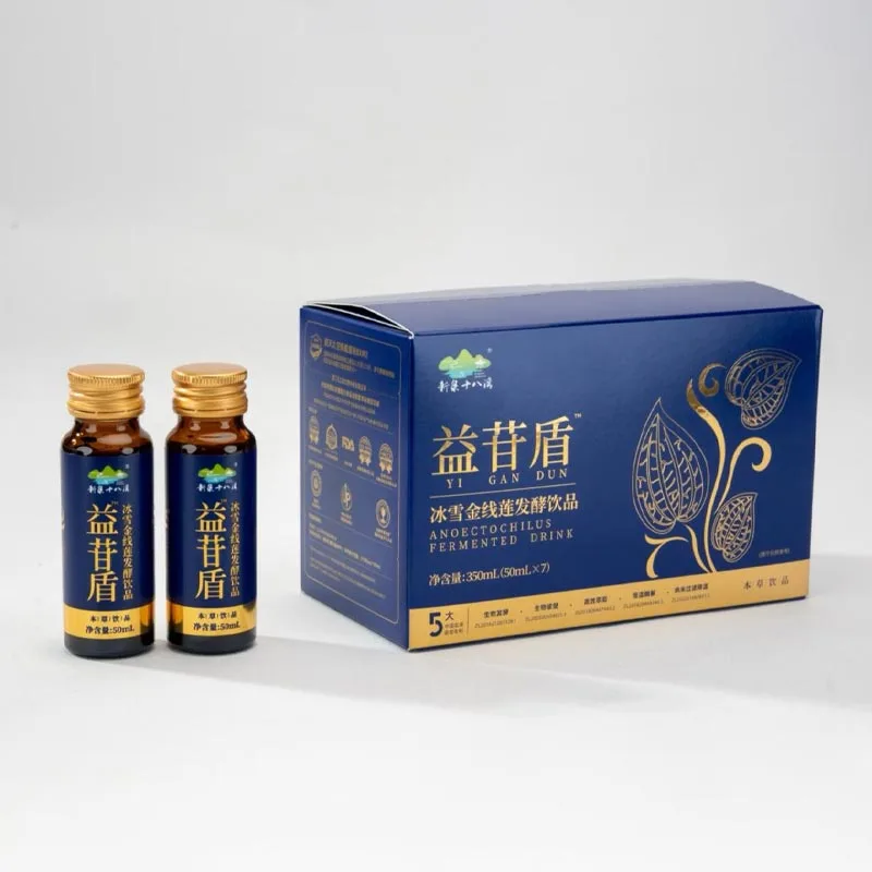 Nước uống Anoectochilus Roxburghii lên men nguyên chất tự nhiên