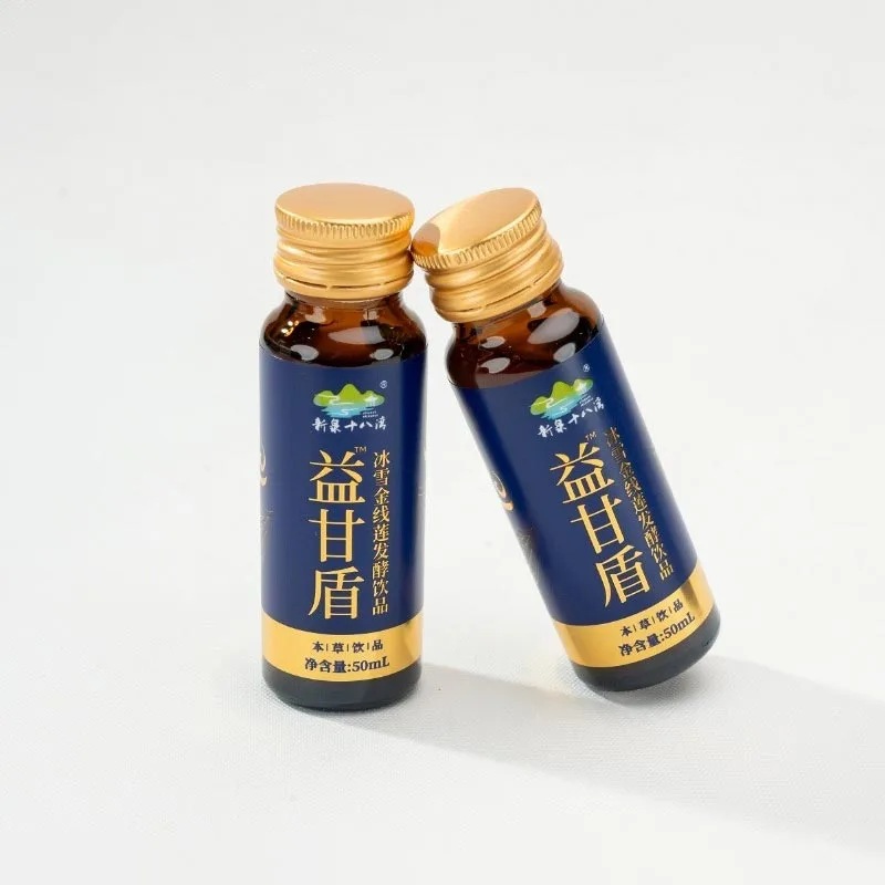 Thức uống Anoectochilus Roxburghii lên men không chứa phụ gia trồng hoang dã